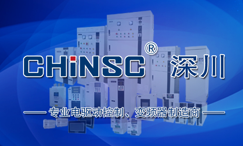 Chinsc PLC Editor V2.01 Chinsc PLC Editor V2.01